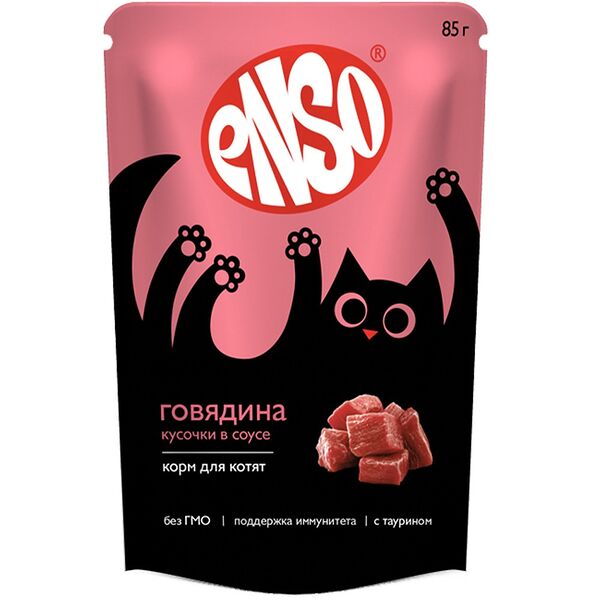 Корм для котят ENSO кусочки в соусе с говядиной пауч 85г х 24 шт