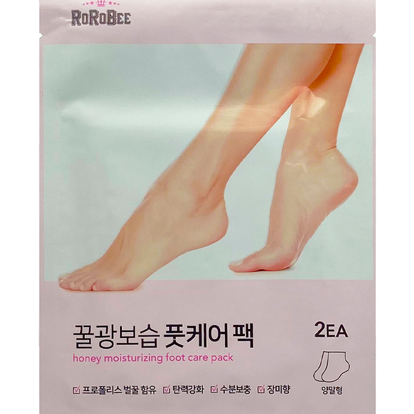 Маска для ног мгновенно увлажняющая ТМ Rorobee