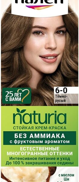 Крем-краска для волос Палетт Naturia 6-0 Темно-русый