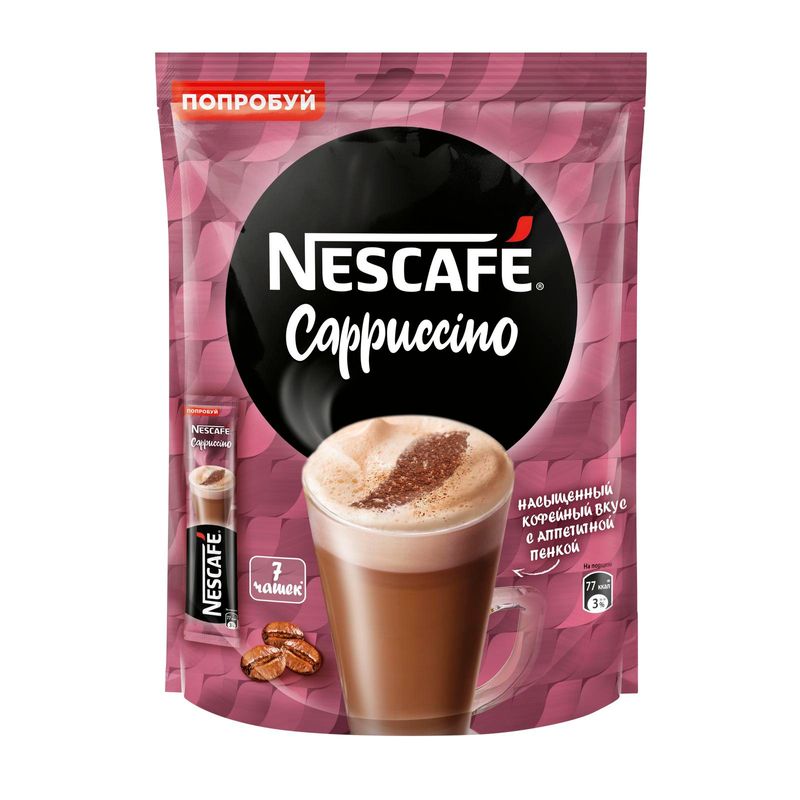 

Напиток кофейный растворимый Nescafe Classic Cappuccino, 7 шт., 126 г
