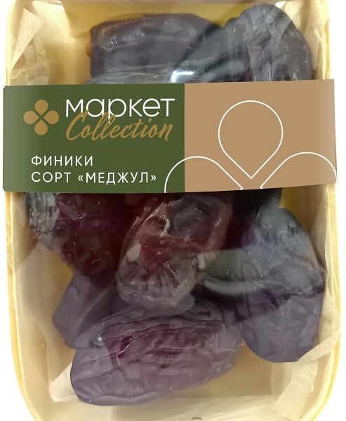 Финики Маркет Collection Сорт Меджул 200г