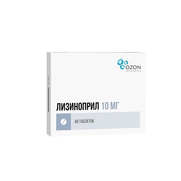 Лизиноприл таблетки 10 мг 60 шт