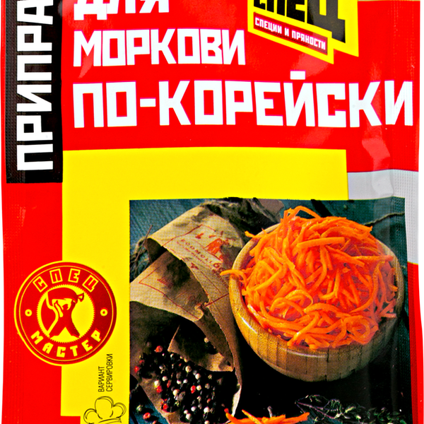 Приправа для моркови по-корейски СПЕЦ