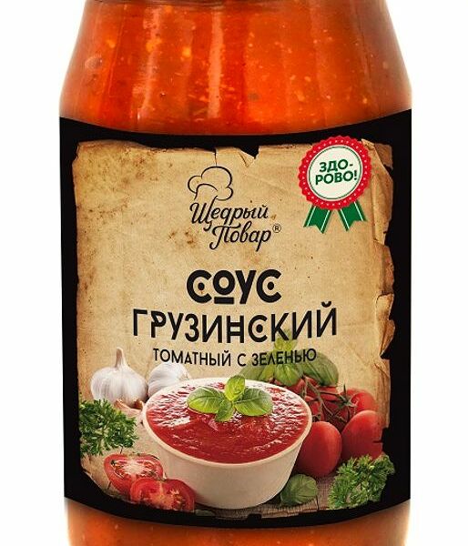 Соус Щедрый повар Грузинский томатный с зеленью 360г