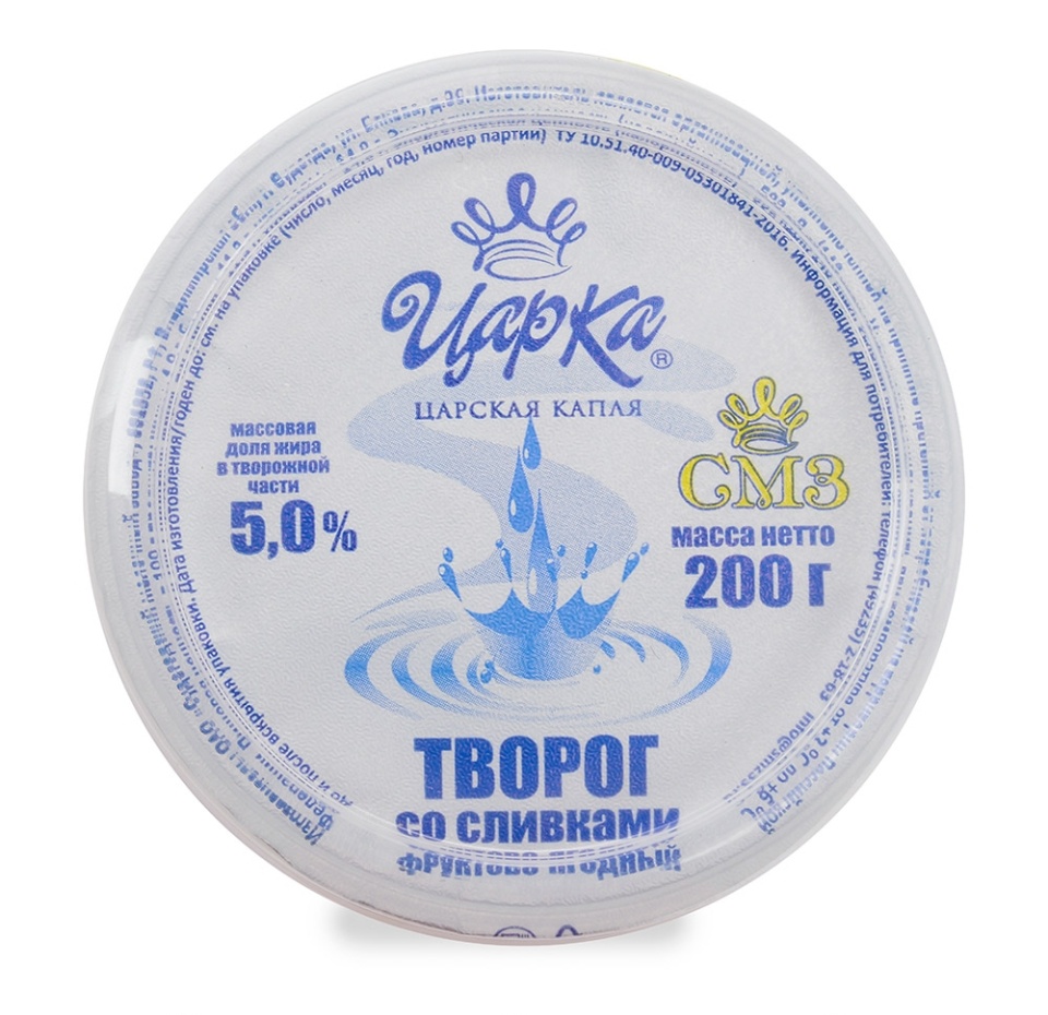 

Творог Царка со сливками малина 5%, 200 г