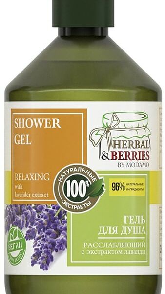 Гель для душа Herbal&Berries by Modamo Расслабляющий с лавандой 500мл