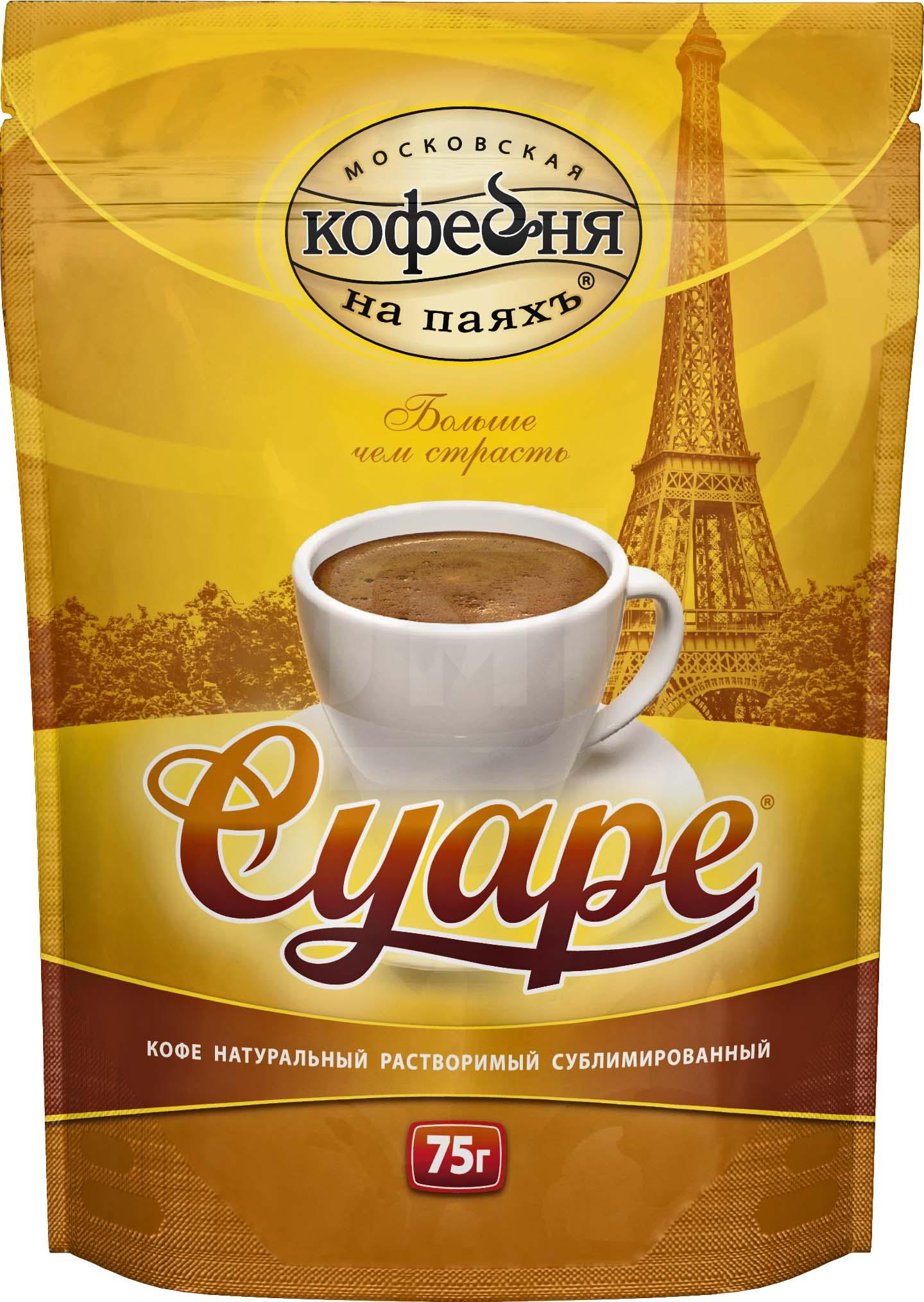 

Кофе растворимый Московская Кофейня на Паяхъ Суаре