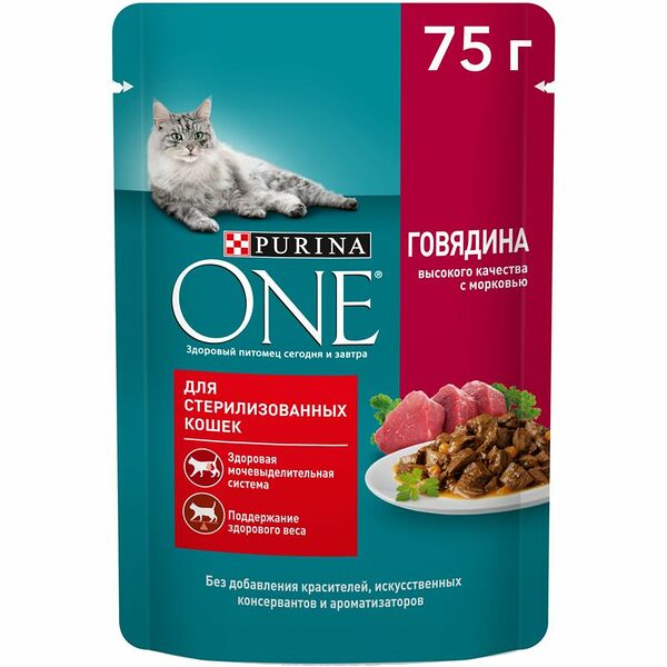 Корм Purina one с говядиной и морковью для стерилизованных кошек, 75г