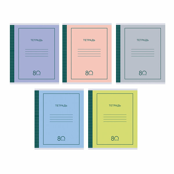 Тетрадь Listoff А5 Скрепка клетка, 80 листов