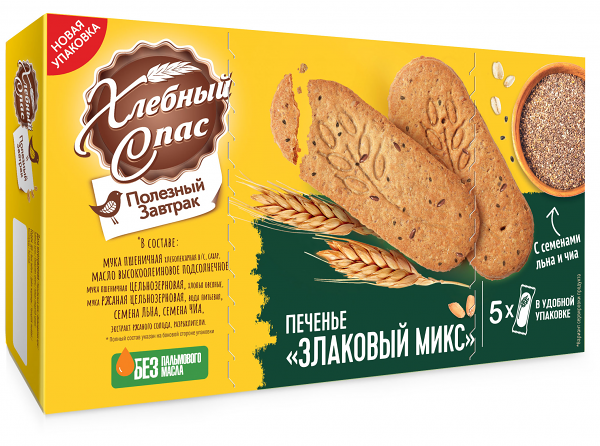 Печенье сдобное Хлебный Спас Полезный завтрак злаковый микс, 160 г