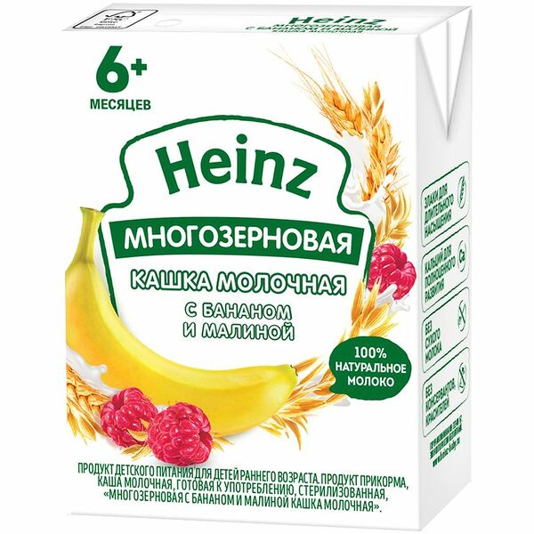 Кашка Heinz многозерновая с бананом и малиной молочная с 6 месяцев, 0.2л