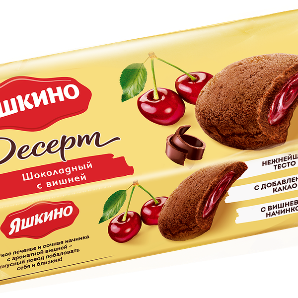 Печенье Яшкино Десерт шоколадный с вишней, 165 г