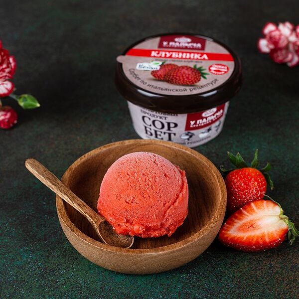 Сорбет Клубника 100 г