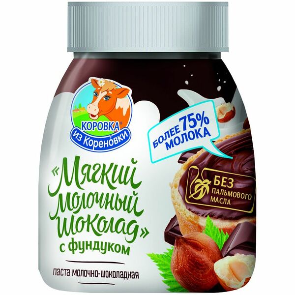 Паста Коровка из Кореновки Мягкий молочный шоколад с фундуком 15%