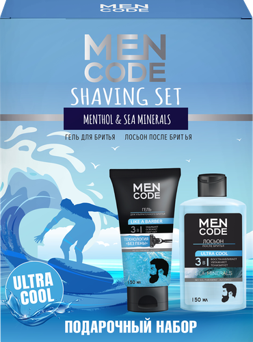 

Набор Men Code Shaving Set Гель для бритья 150 мл Лосьон после бритья 150 мл