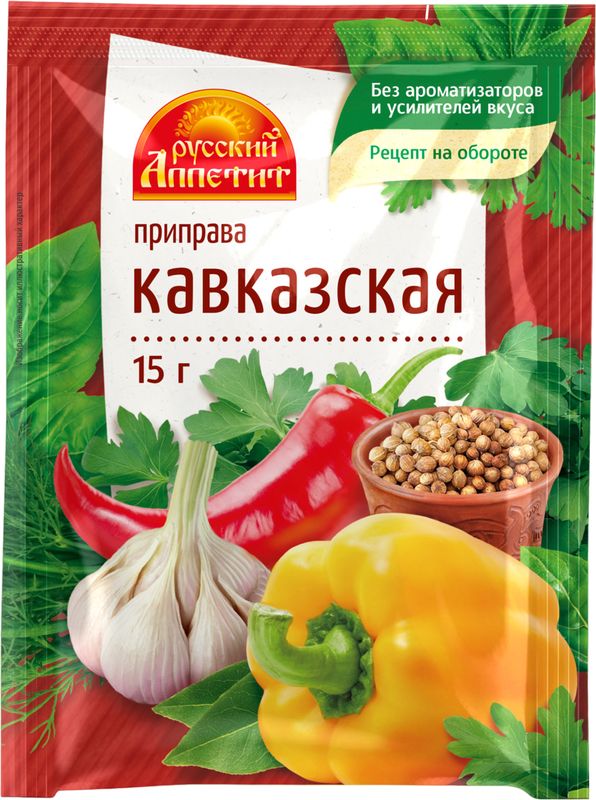 

Приправа Русский аппетит Кавказская 15 г
