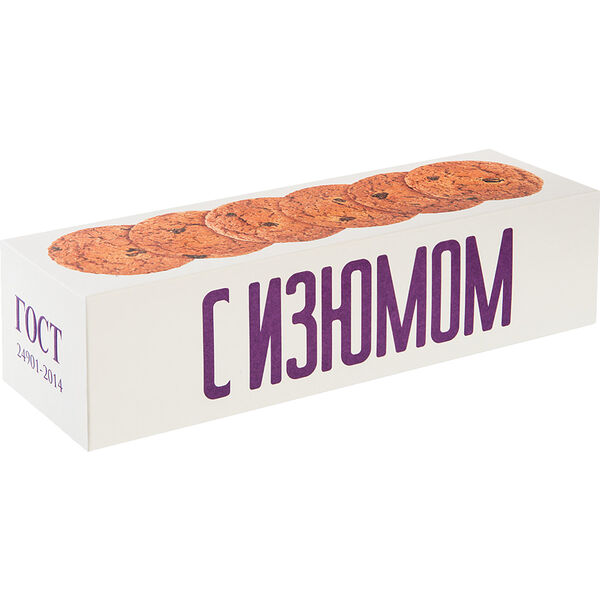 Печенье Полет овсяное с изюмом