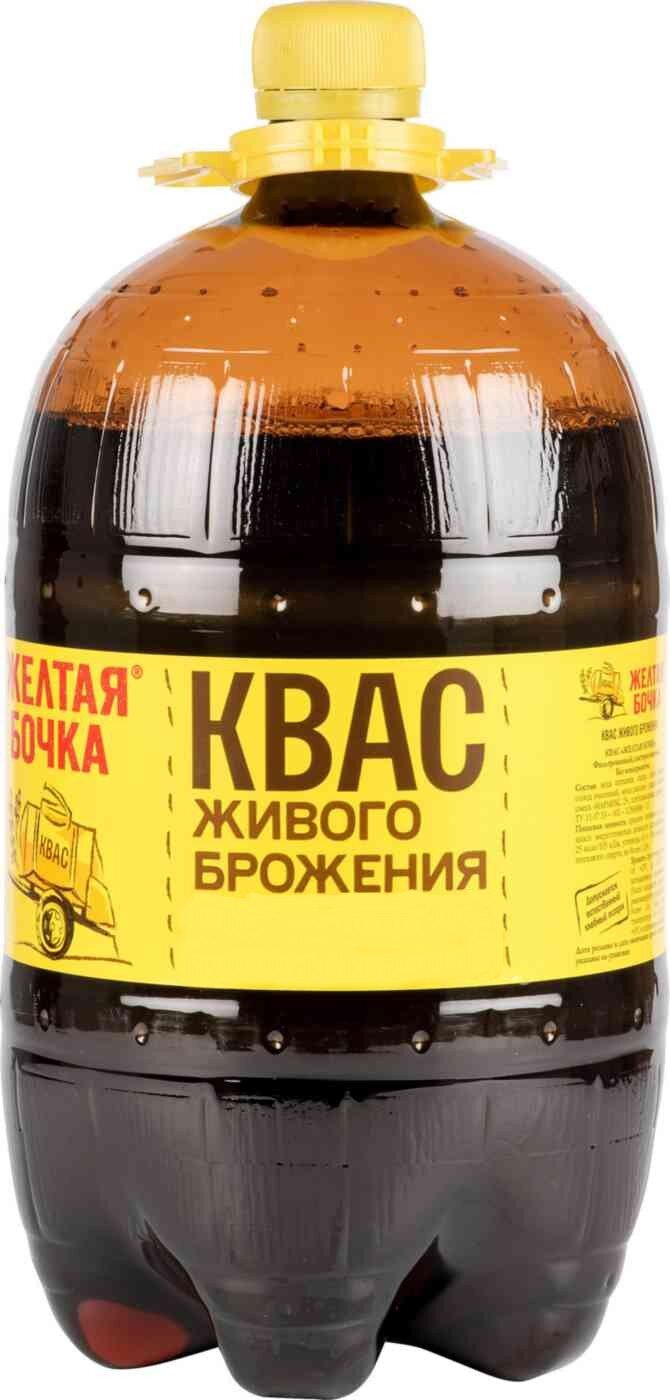 

Квас Желтая бочка живого брожения 1.5 л