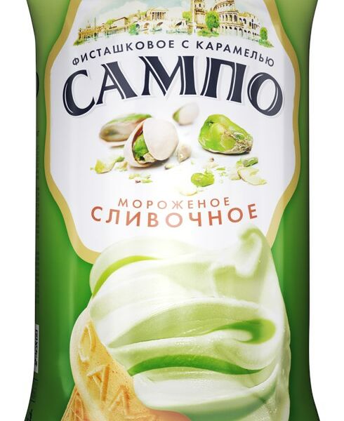 Мороженое Сам-По сливочное фисташковое с карамелью