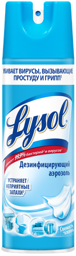 

Аэрозоль Lysol Свежесть хлопка 400 мл
