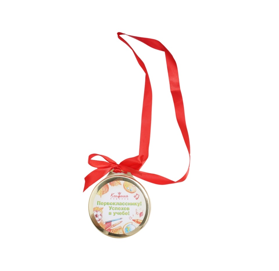 

Шоколад молочный фигурный Конфаэль Шоколадная медаль Первокласснику! Успехов в учебе! 70 г