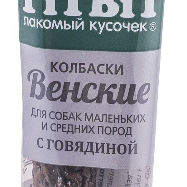 Лакомства Titbit для собак колбаски венские с говядиной