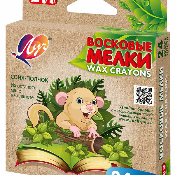 Мелки восковые ZOO (ЗОО) ТМ Луч, 24 цвета