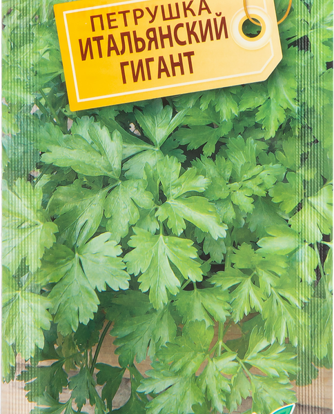 Семена SUBA Петрушка Итальянский гигант
