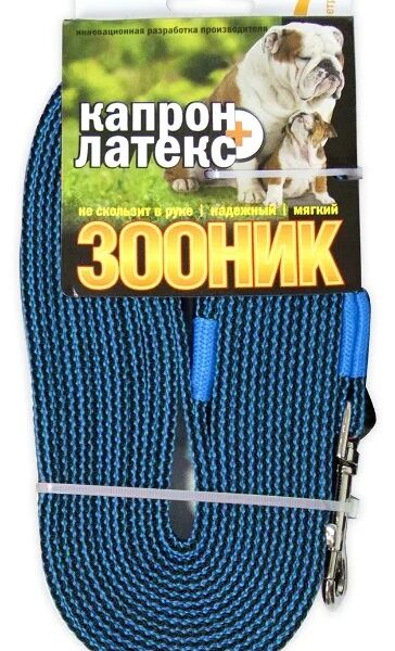 Поводок Зооник капроновый, двойная латексная нить 7 м. х 20 мм., синий