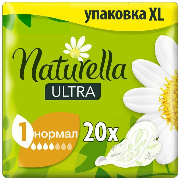 Прокладки Naturella Ultra camomile normal, 20шт