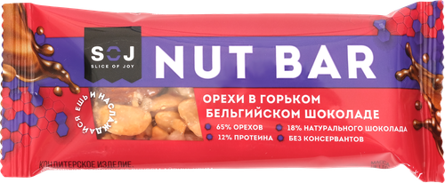

Батончик ореховый Soj Nut Bar со вкусом айриш-крим, в горьком шоколаде, 40 г