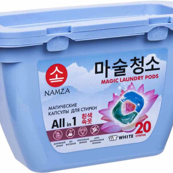 Капсулы для стирки All in 1 для белого белья, 20 шт.
