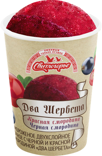 

Мороженое Свитлогорье Два шербета 1% 100 г
