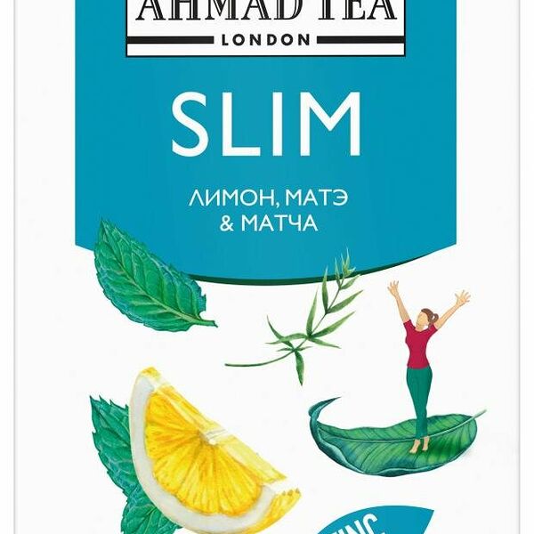 Чайный напиток травяной Ahmad Tea Mate & Matcha Green Tea Slim, 20×1,5 г