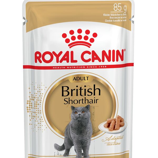 Royal Canin British Shorthair Adult пауч для кошек британской породы (кусочки в соусе) Мясо