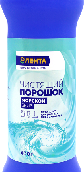 Порошок для чистки ЛЕНТА Морской бриз
