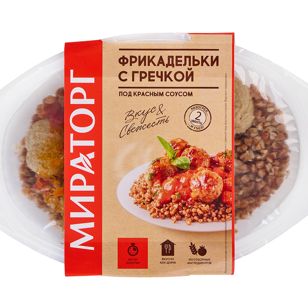 Фрикадельки Мираторг с гречкой под красным соусом 260г