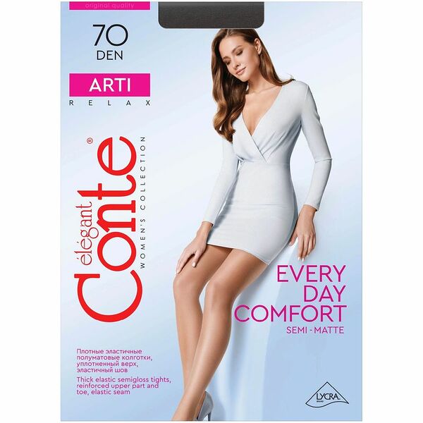 Колготки женские Conte Elegant Arti 70  nero, р.3