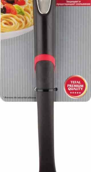 Ложка для пасты Ingenio ТМ Tefal (Тефаль)