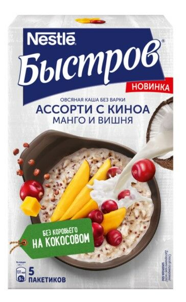 Каша овсяная Быстров Ассорти с киноа Манго и вишня, 5×35 г