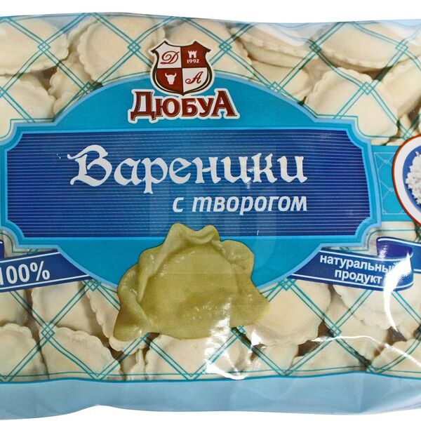 Вареники Дюбуа С творогом, 900 г