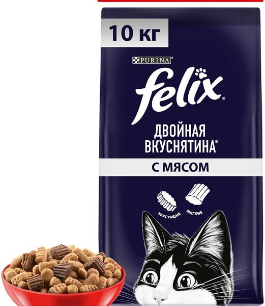 Сухой корм для кошек Purina Felix Двойная вкуснятина с мясом 10кг