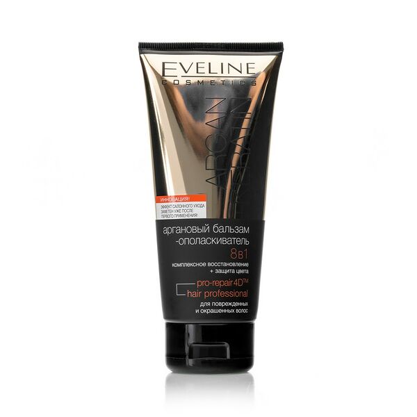Бальзам-ополаскиватель для поврежденных и окрашенных волос Eveline Cosmetics Argan + Keratin 8в1
