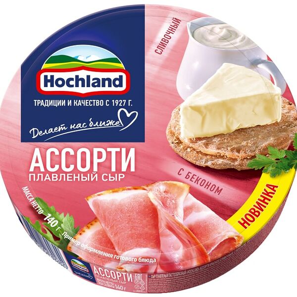 Сыр плавленый Hochland Ассорти сливочный с беконом 50% 140г
