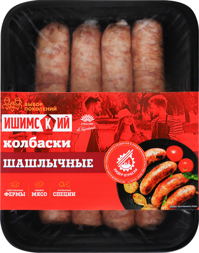 

Колбаски из свинины Ишимский мясокомбинат Шашлычные 400 г