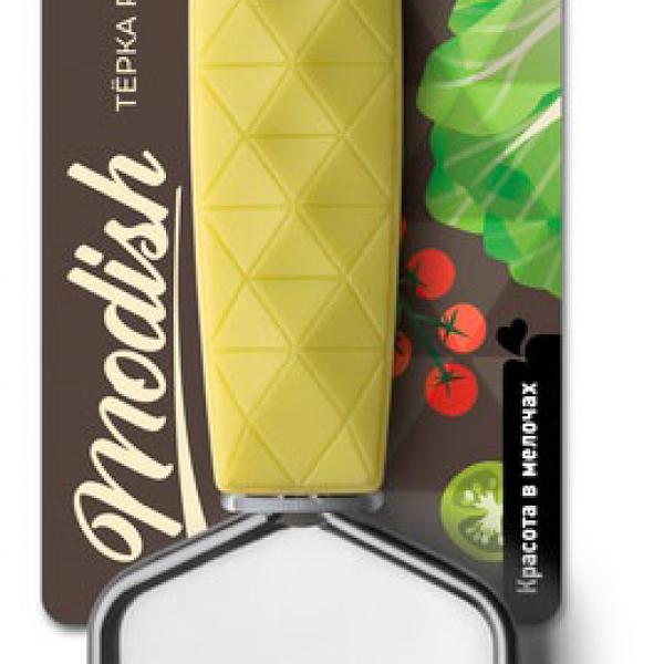 Тёрка Atmosphere ручная Modish