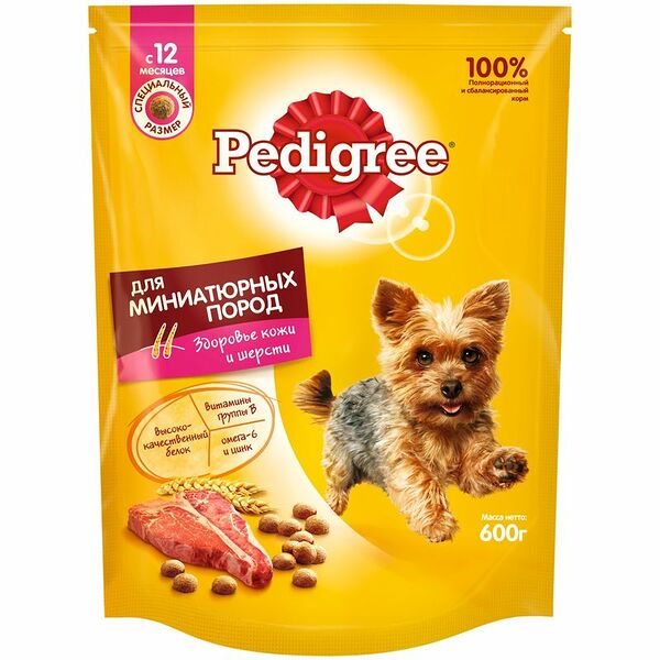 Корм сухой Pedigree с говядиной для собак мелких пород меньше 15кг, 600г