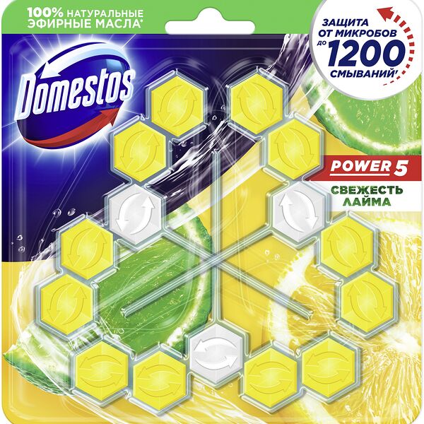 Блок для унитаза Domestos Power 5 Свежесть лайма