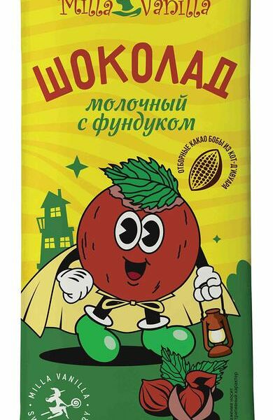 Шоколад Milla Vanilla молочный с фундуком 85г
