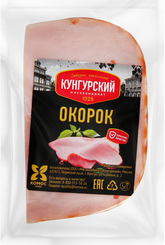 

Окорок копчено-вареный из свинины Кунгурский мясокомбинат Деревенский, категория В, 220 г